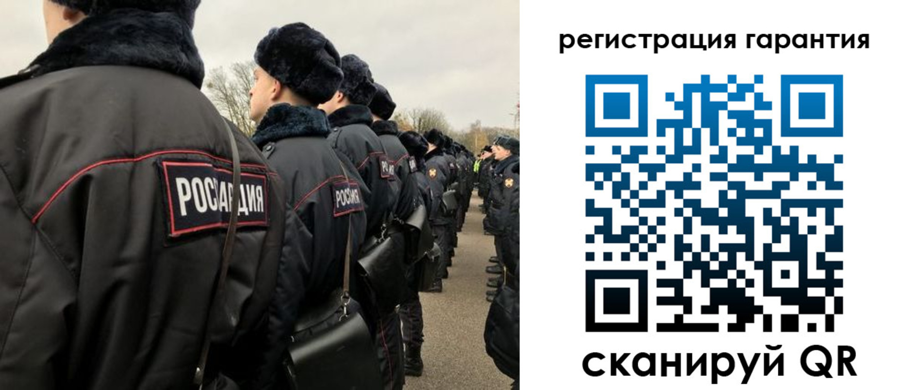 прописка поиск в Лукоянове